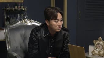 第 2 集