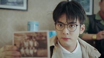 吴邪收到神秘录像带