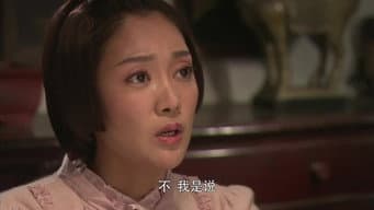 第 15 集