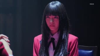 第 4 集