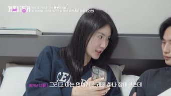 第 11 集