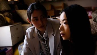 第 4 集