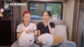 从房车出发的回忆旅行IRENE X涩琪