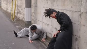 终章