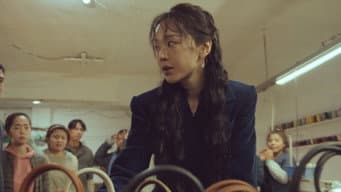 金美静
