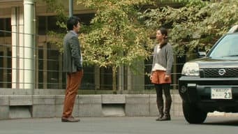 第 6 集