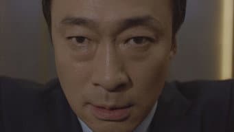第12集