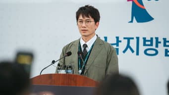 第 4 集