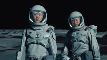 静海