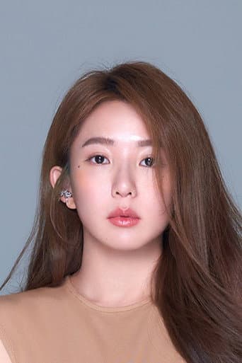 郭书瑶
