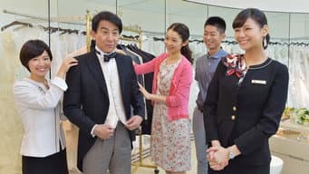 第 7 集