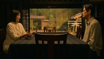 坦白
