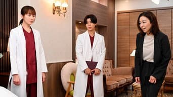 第 9 集