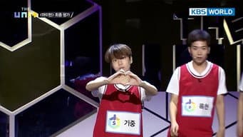第 8 集