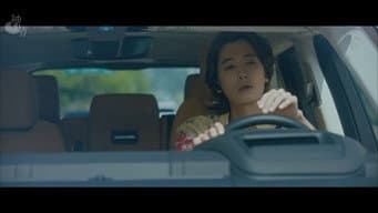 来自神的账单