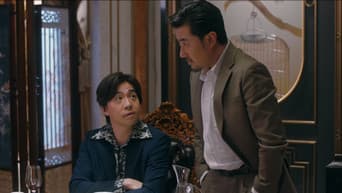 赵世杰找聂宝华谈合作
