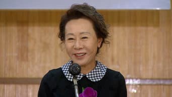 第 16 集