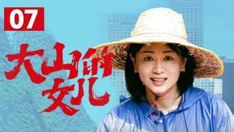 黄文秀请唐专家治好砂糖橘