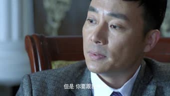 第 14 集