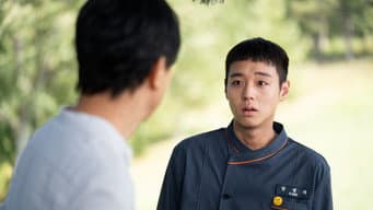 第 4 集