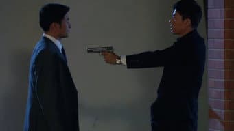 第 17 集