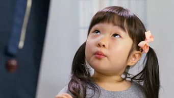 第 2 集