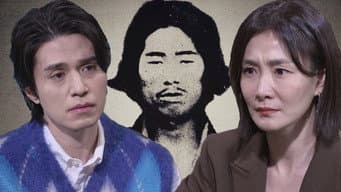 第 19 集
