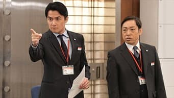 第 6 集