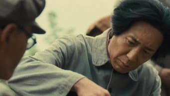 红二十五军开始长征