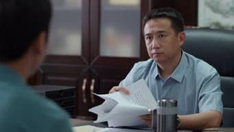 吕青山卸任县委书记