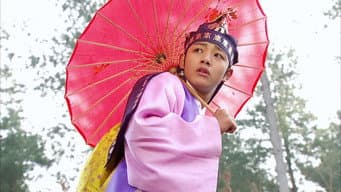 两个太阳与一个月亮