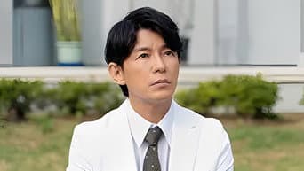 第 6 集