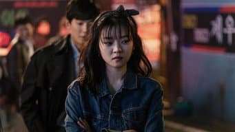 第 6 集