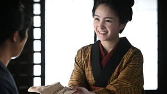 秘密
