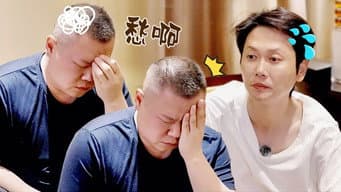 第 1 集