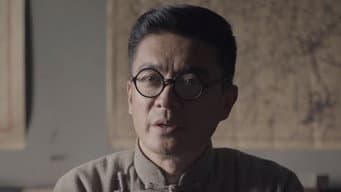 马耀南组建特务营