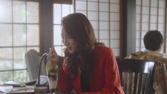 第 1 集