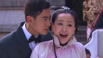 第 13 集