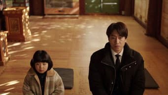 第 9 集