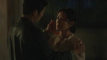 第 16 集