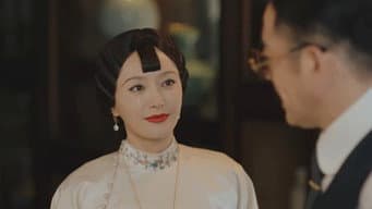 陆家少年擅闯易家