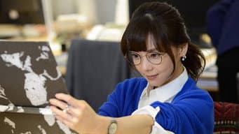 第 1 集