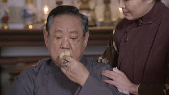 第 20 集
