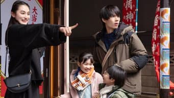 第 14 集