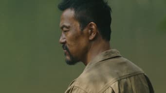 风眼