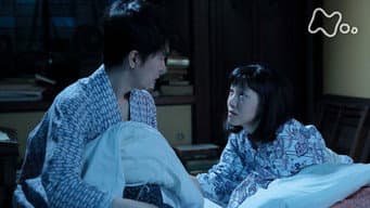 第 20 集