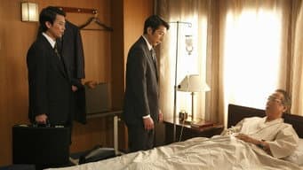 被嫉妒所杀的男人
