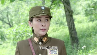 第 14 集