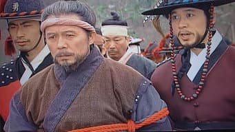 陷入圈套的崔孝元