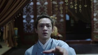 晚媚受刑长安身份大白